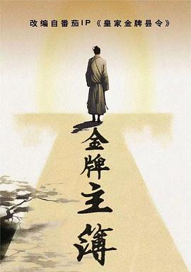 驻马店企业网站排名优化