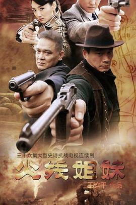 东光seo优化报价